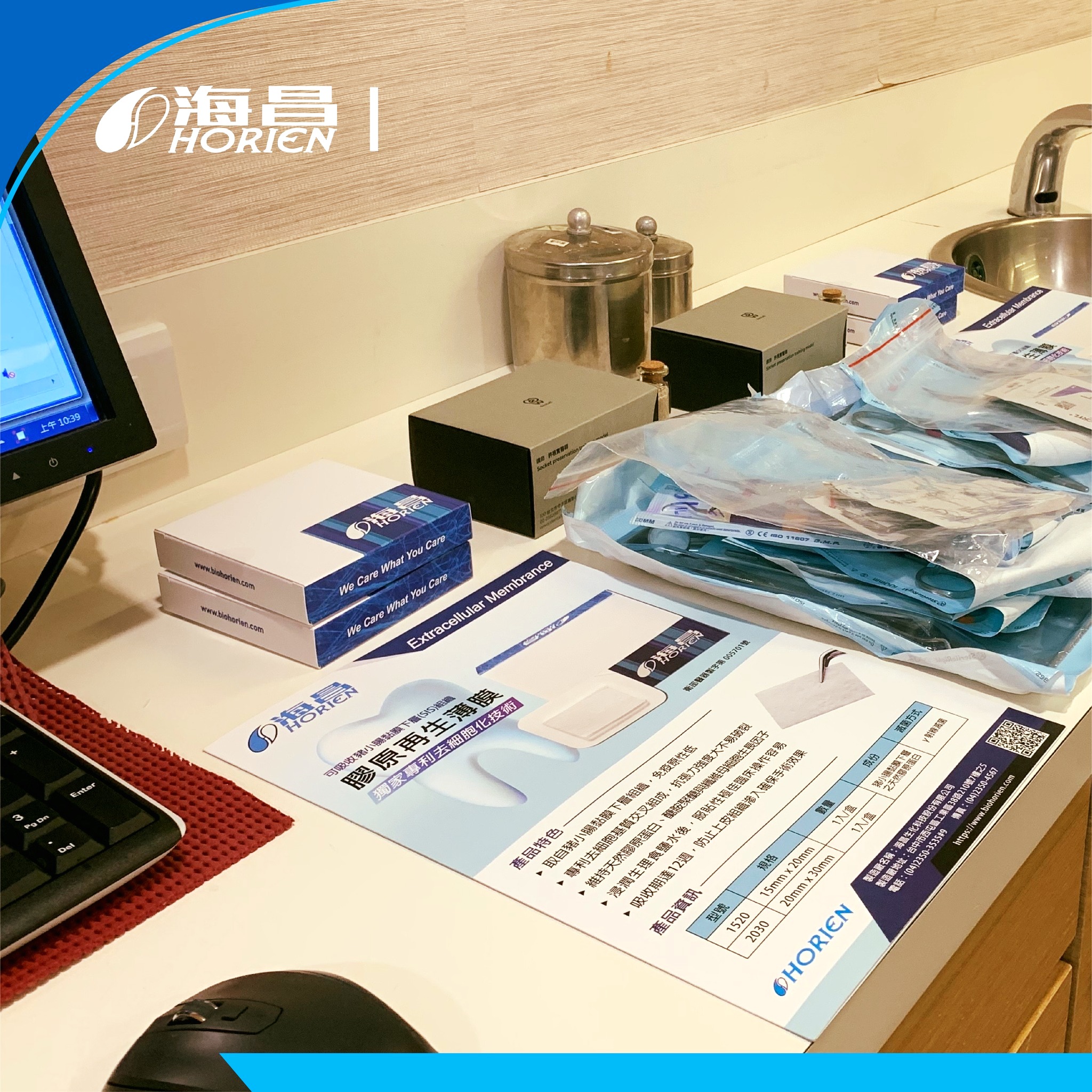 handson-02.jpg